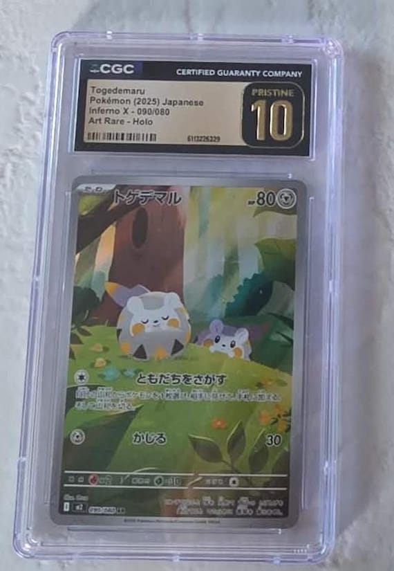 Togedemaru, JPN, 090/080 Inferno X, SAR Holo - Etsy