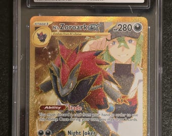 Nのゾロアーク ex SAR | ポケモンカード用拡張アートディスプレイ