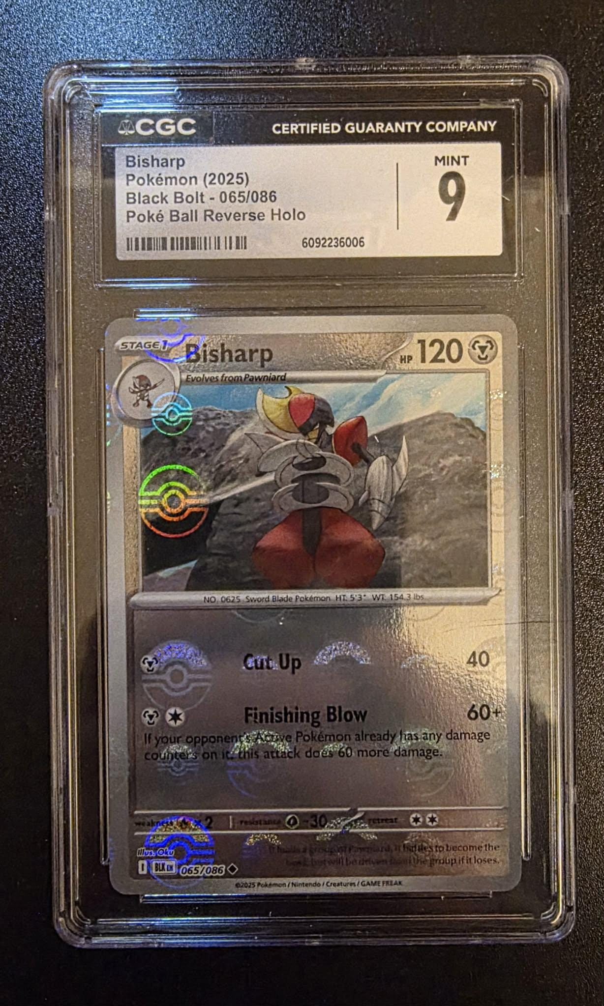Bisharp, Black Bolt 065/086, Poke Ball Reverse Holo - Etsy