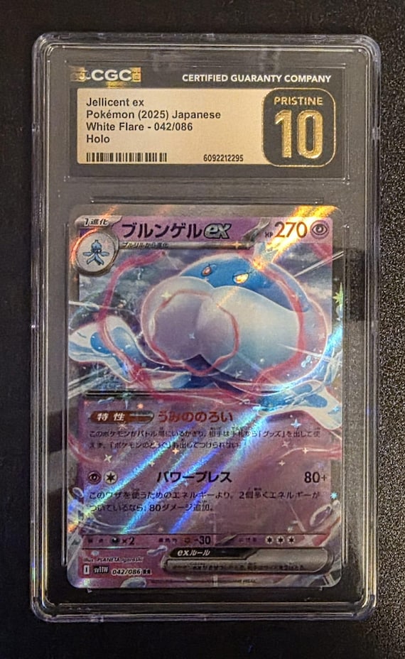 pokemon team magma cards Pokemon Team Magma's Groudon 9/95 25th Anniversary Rare Near Mint