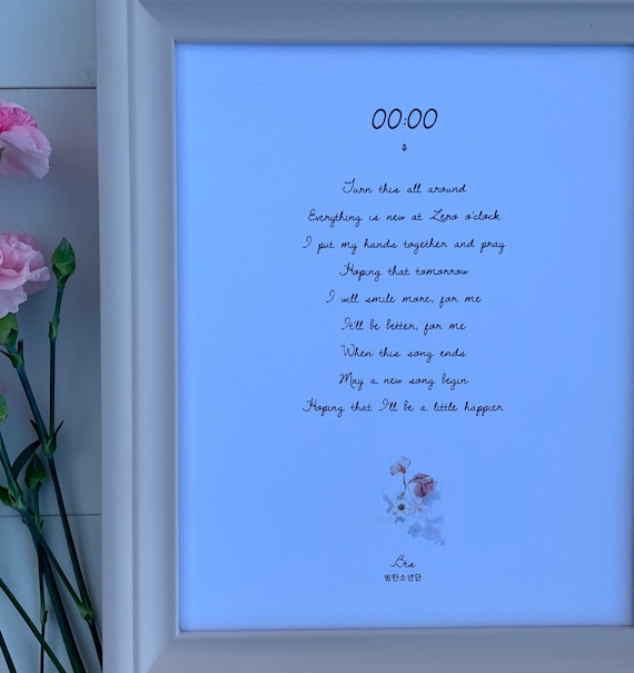 BTS Paradise Lyrics Beautiful Quote Wall Art 