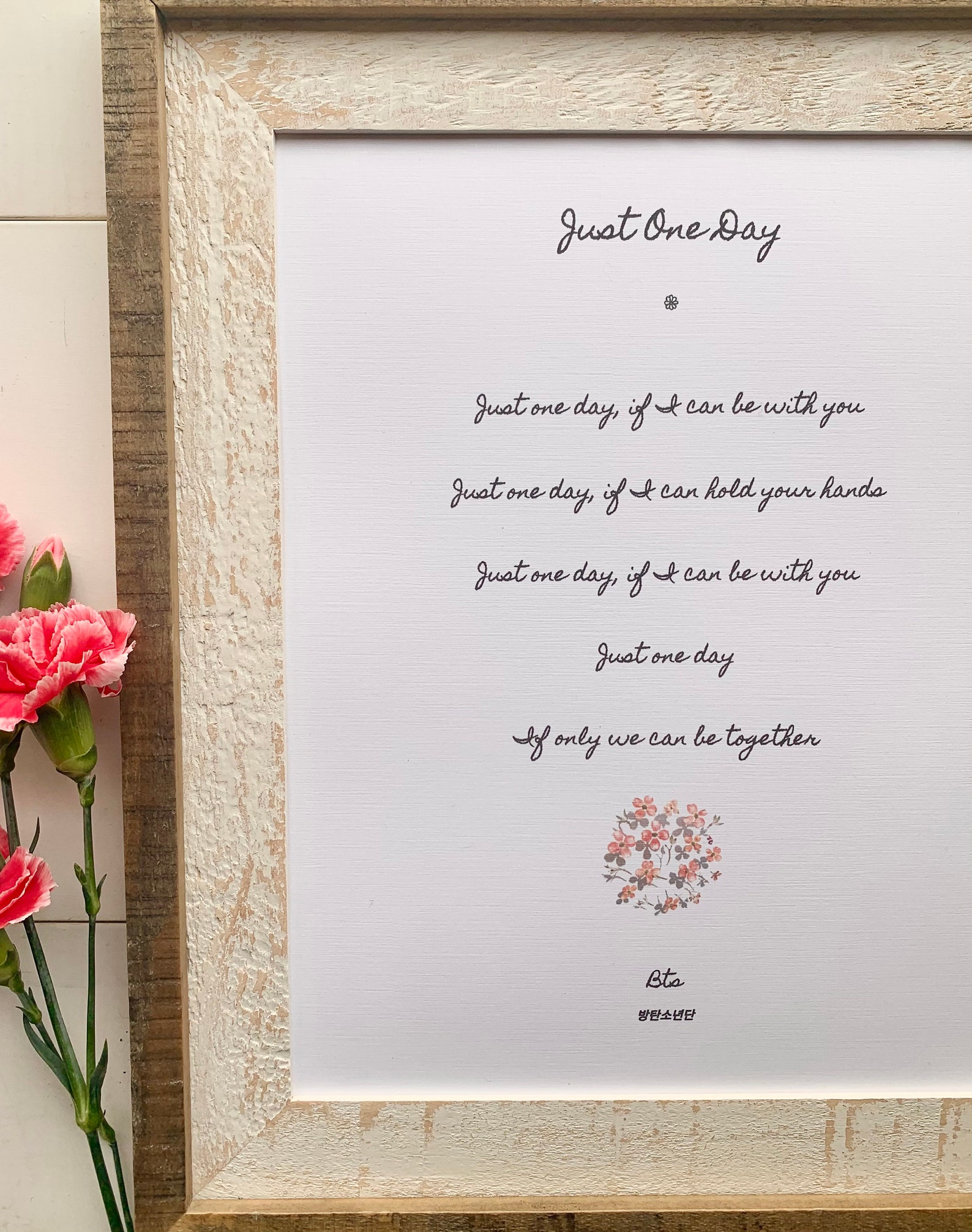 BTS Just One Day Lyrics, Beautiful Quote, Wall Art - Etsy