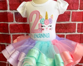 Girls Caticorn Birthday Outfit | Embroidered Shirt, Tutu, Custom Name