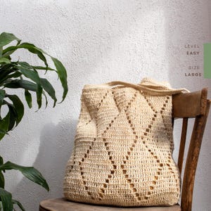 Diamonds Crochet Bag Pattern: Jute Boho Tote (PDF Pattern)