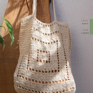 Crochet Pattern ‘Frames Bag’, Crochet Tote Bag Pattern, Crochet Shoulder Bag Pattern, Crochet Summer Boho Bag Pattern, Crochet Juta Pattern