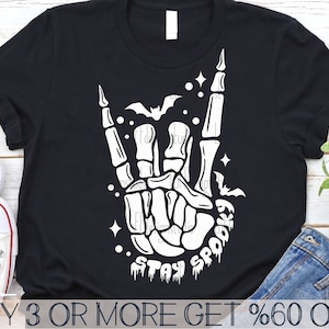Stay Spooky SVG、Skeleton Hands SVG、Funny Halloween SVG、Rock and Roll SVG、Boo Png、Cricut 用 SVG ファイル、昇華デザインのダウンロード