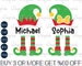 Elf SVG, Christmas SVG, Elf Hat, Elf Squad, Couple, Shirt, Funny, Dxf, Png, Svg Files For Cricut, Silhouette, Sublimation Designs Downloads 