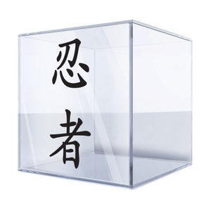Japanese Kanji &quot;Ninja&quot; Decal – Black Vinyl Kanji Sticker for Cars, Laptops, and Walls, Durable and Weatherproof BMF7F