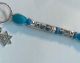Chaveiro Judaico Personalizado, Presente Judaico