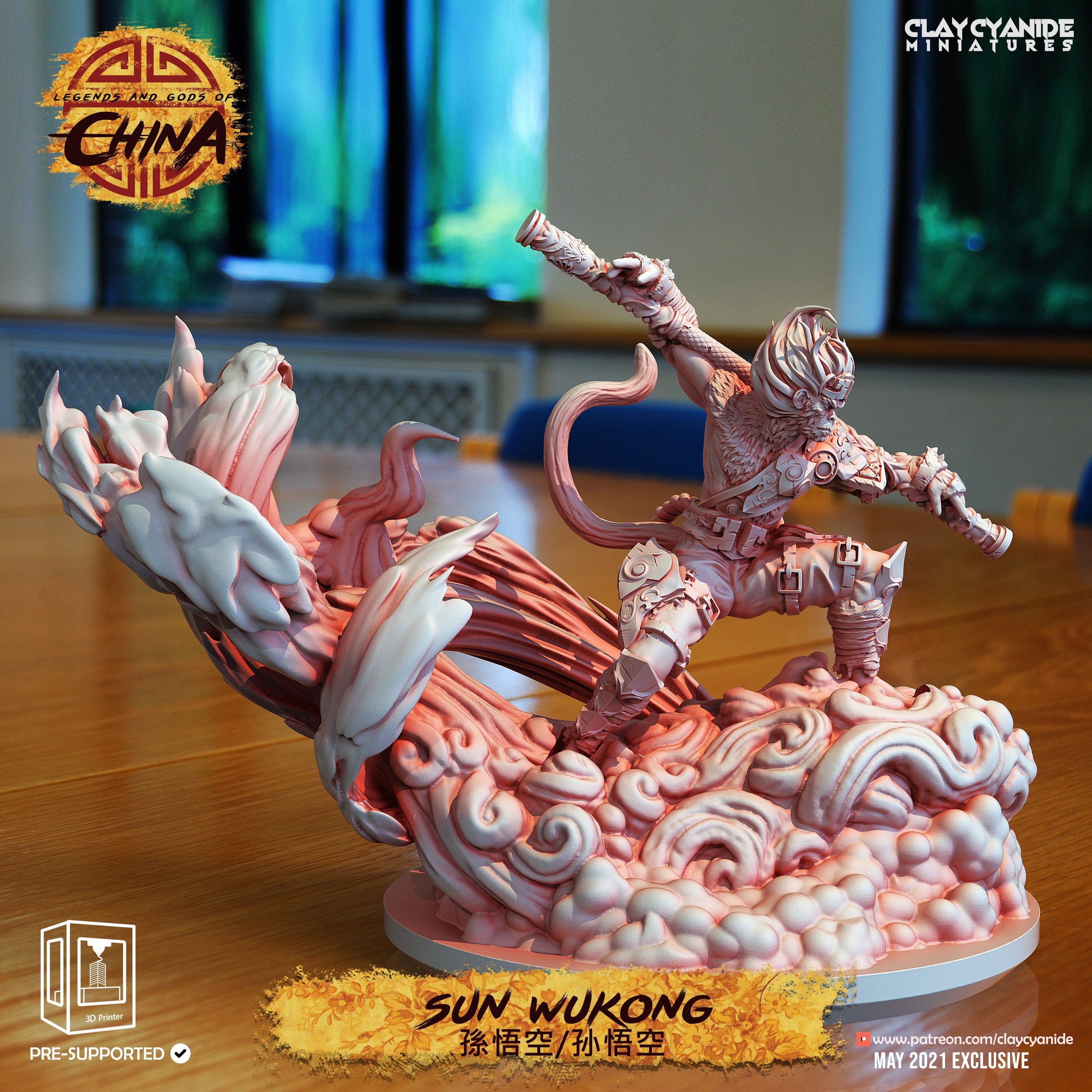 Sun wukong figure - Etsy 日本 Sun wukong figure - Etsy 日本