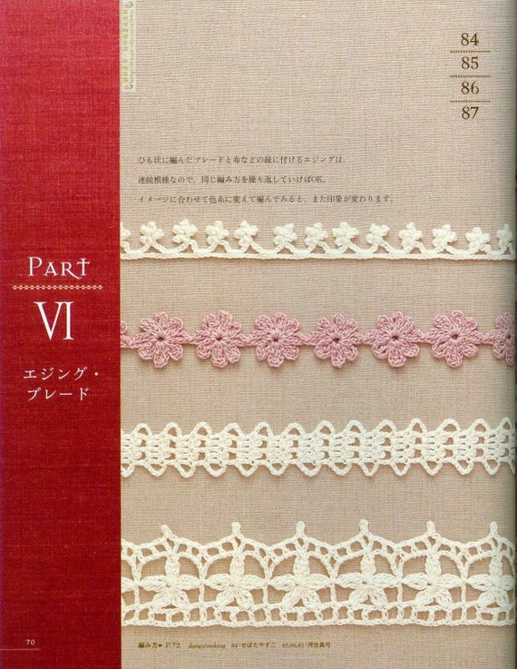 Crochet 100 Lacework Floral Design Patterns Book Japanese Etsy India