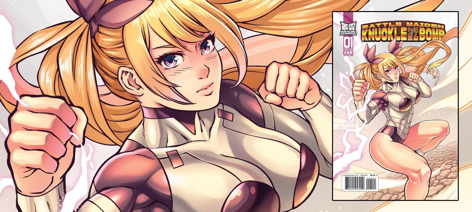 Battle Maiden Knuckle Bomb 1 - Standard Edition - Etsy