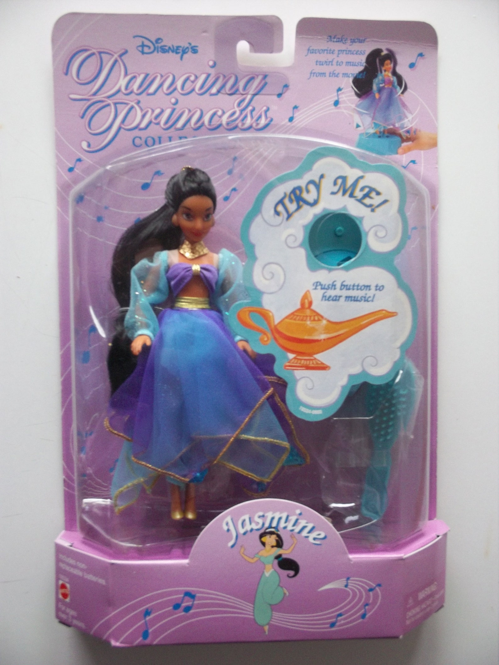 Disney dancing princess jasmine MIB 1996 Etsy