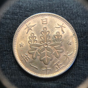 1922 Japanese 1 Sen