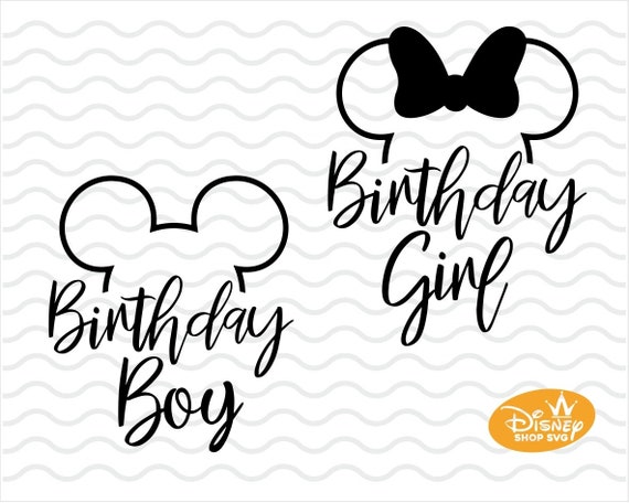 Download Craft Supplies Tools Kits Birthday Boy Svg Birthday Squad Svg Disney Squad Svg Disney Trip Svg Disney Svg And Png Instant Download For Cricut And Silhouette