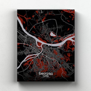 Belgrade, Serbie | Carte urbaine, Toile, Grande taille, Espaces verts, nuit, personnalisable, Poster, carte murale, frais port gratuits