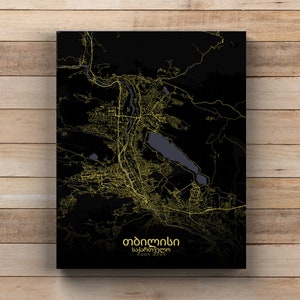 Tbilisi, Georgie | Carte urbaine, Toile, espace vert, texture, personnalisable, Poster, carte murale, frais port gratuits