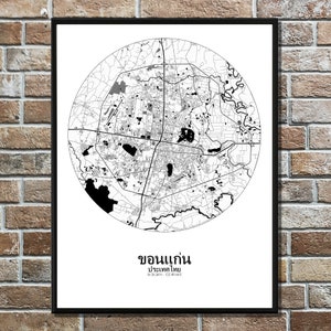 Khonkaen, Thailande | Carte urbaine, Grande taille, A2, A3, Espace vert, nuit, personnalisable, Poster, carte murale
