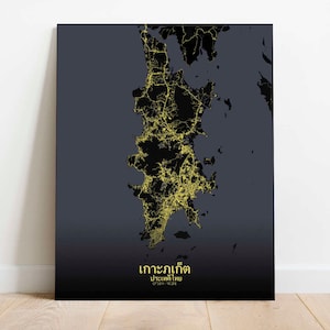 Phuket, Thailand | City Map of Phuket, Canvas, City Streets Poster, Thai City Streets Wall Art, Thai Art Print, Christmas Gift