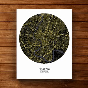 Bangkok, Thailande | Carte urbaine, Toile, espace vert, texture, personnalisable, Poster, carte murale, frais port gratuits, ceadeau noël