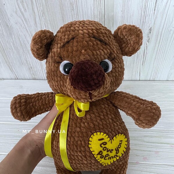 Bear Big Plush Toy Etsy
