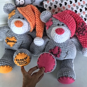 Personalisierter gehäkelter Teddybär, Plüschtier Weiches Kuscheltier für Ihren Jungen oder Mädchen, mit Baby&#39;s Name Baby Geschenk