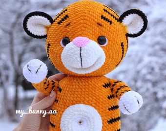 Tiger crochet toy handmade gift for a child symbol of 2022 plush soft toy for your boy girl for christmas baby shower birthday