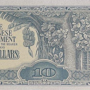 Japan 10 Dollars - Etsy