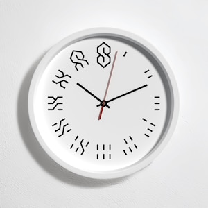 The S Thing Clock™