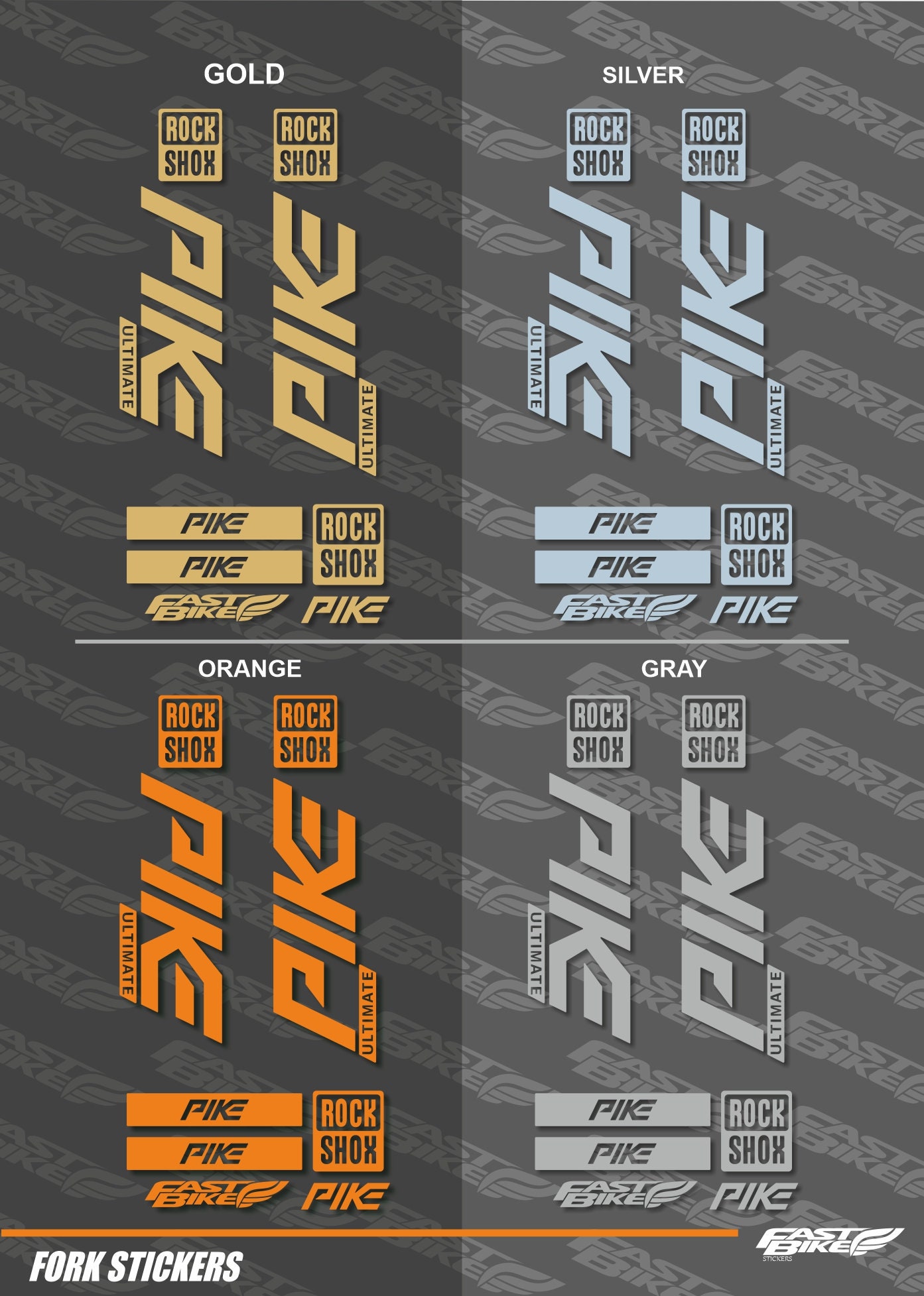 Rock Shox Pike Decal バイクフォーク - Etsy 日本