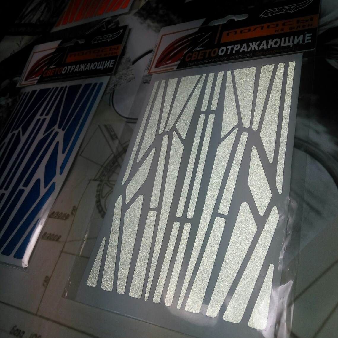 Helmet stickers Safety stickers Bike helmet Reflective Etsy