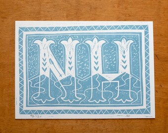 New Hampshire Hand Printed Postcard