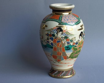 Kyoto Satsuma 'Kinkozan Zo' Moriage Vase with Geishas MCM Art Ceramics Japan