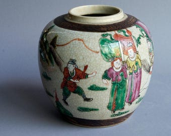 Crackle Glaze "Nanjing" Warrior Ginger Jar China Art Ceramics Chinese Export