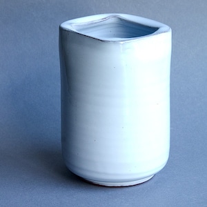 Nagtegaal 303 Fifties Vase MCM Dutch Ceramic the Netherlands