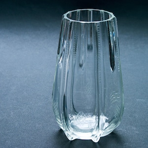 Engraved Vase Bohemian ? MCM Czech German Art Glass