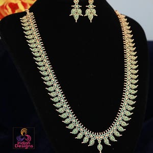 Gold Plated Mango Haram Long Necklace & Earrings set with Green Emerald stones| Traditional South Indian Wedding jewelry| Gift for her