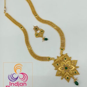 Gold plated long necklace set with best price | Flower pendant necklace in Gold finish | Saree matching jewelry | Ruby Emerald Gold Pendant