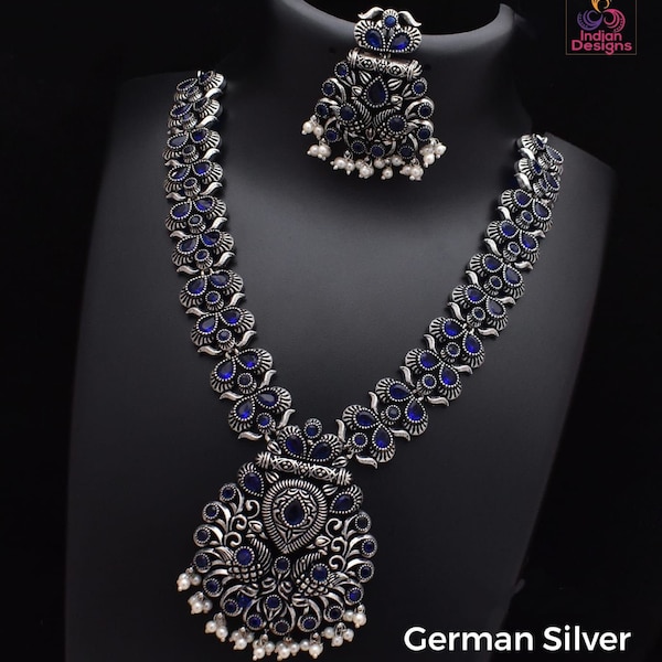 Oxidized German Silver Jewelry | Oxidized Silver jewellery for saree | Antique Silver necklace | Tribal Ethnic Necklace | Indian Jewelry