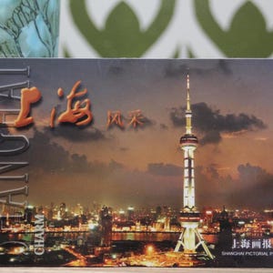 Shanghai, China NOS Postcard Booklet, Shanghai Charm Central Coast, Ou Yanghe Photography, Deng Ming Calligraphy, 7&quot;X4&quot; High Gloss Post Card
