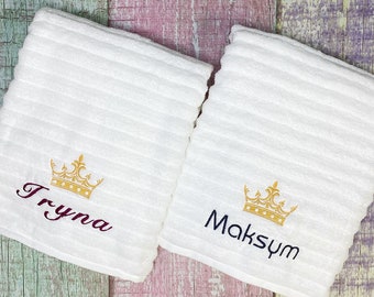 Personalized Bath Towel Set / Personalized Hand Towel / Personalized Towel with Crown for Couple / Embroidered Towels for Bathroom