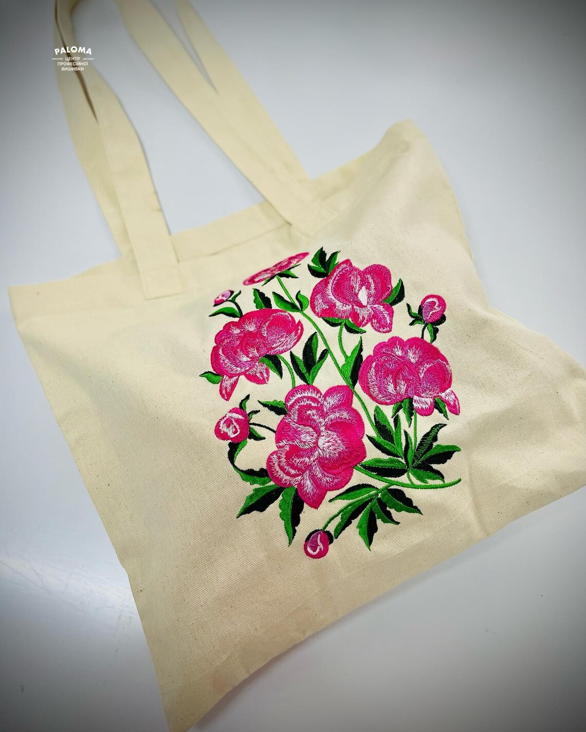 Pink Petals Embroidered 2pc main image 0