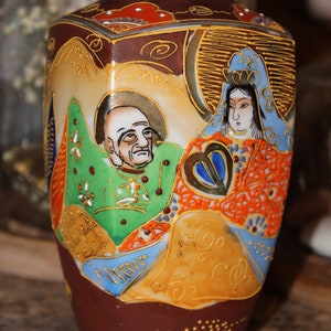 Vintage Hand Painted Japanese Vase