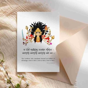 Mother card printable, cards for mom, Sanskrit devotional greeting card, mother's day card downloadable, Devi greeting card, Durga art