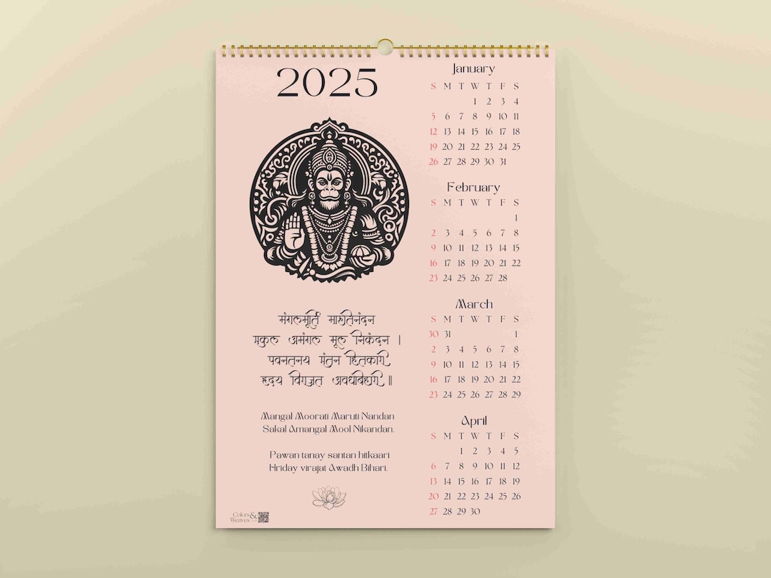 HINDU RELIGIOUS CALENDAR 2025 PDF FREE DOWNLOAD IN ENGLISH visual data 2