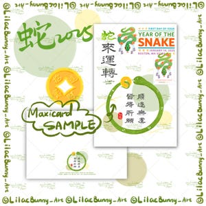 Cartolina dell'anno del serpente, moneta d'oro cinese con animale dello zodiaco che ti augura ricchezza e fortuna, 蛇, biglietto di auguri per il nuovo anno, stampa LilacBunnyArt 2025