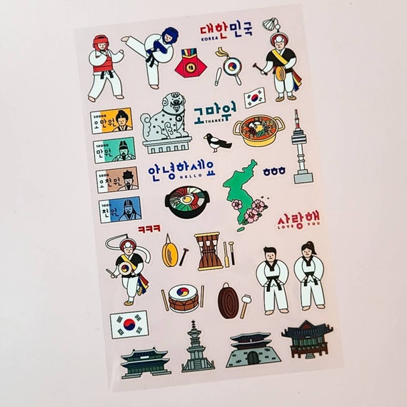 traditional korean patterns stickers stationery sticker etsy