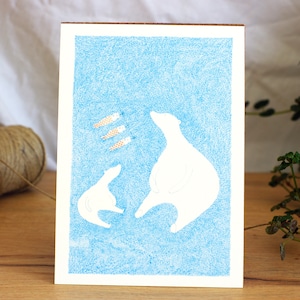 Carte et Affiche Chambre bébé Ours blanc - Ourson polaire - Illustration faite à la main - France - Naissance - Enfant - Animaux - Lyon