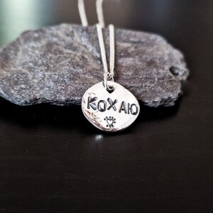 Cyrillic jewelry top