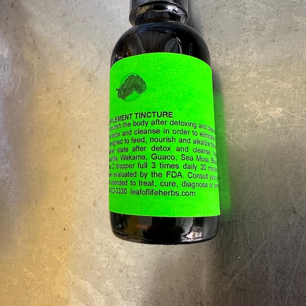 HSV Supplement tincture in 2 oz glass dropper bottle